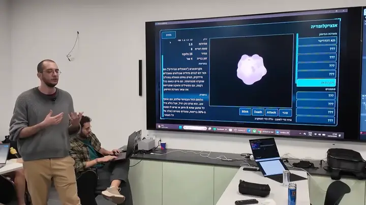 Armicro game preview
